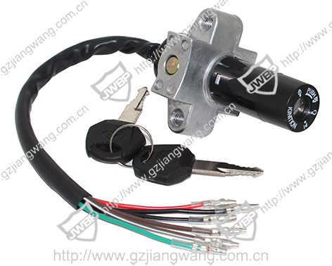 Motorcycle ignition switch  ZH125