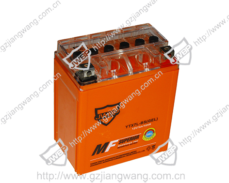 Motorcycle Battery  YTX7L-BS(GEL)